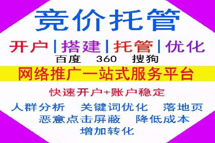 教育行业充值返点活动效果评估