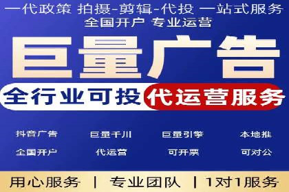 提升SEM广告效果的关键词选择与优化——以一则成功案例为鉴